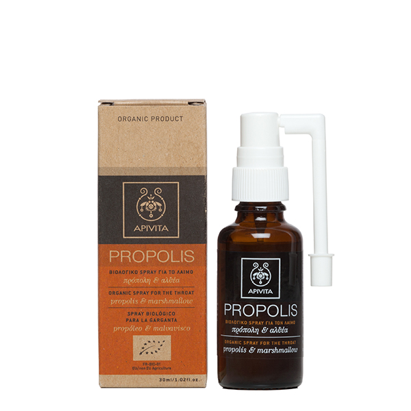 APIVITA βιολογικό propolis spray για το λαιμό με άλθαια & πρόπολη 30ml